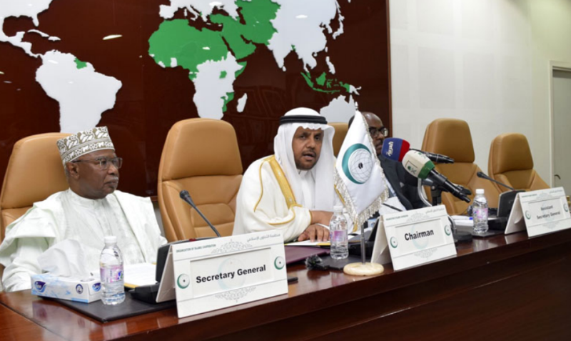 OIC calls for collective measures to prevent desecration of Holy Quran 