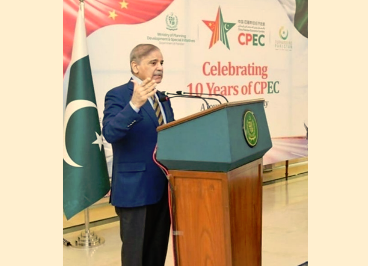 PM Shehbaz offers India to take advantage of CPEC project