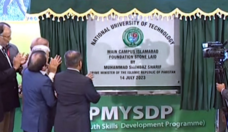 PM lays foundation stone of National University of Technology campus in Islamabad