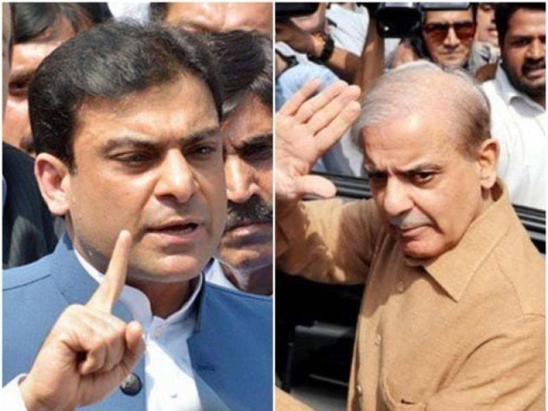 PM Shehbaz, son Hamza Shahbaz acquitted in money laundering case