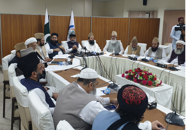 CII unveils comprehensive ‘code of conduct’ to foster peace, harmony in Muharram