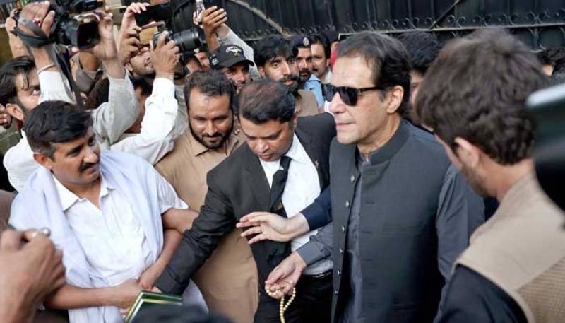 PTI chief arrested after court finds him guilty in Toshakhana case