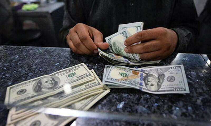 Foreign remittances dips by 19% to $2bn in July