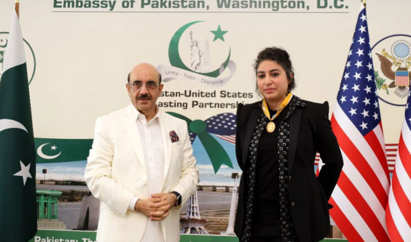 Pakistani-American singer Urooj Aftab receives 'Pride of Performance' award