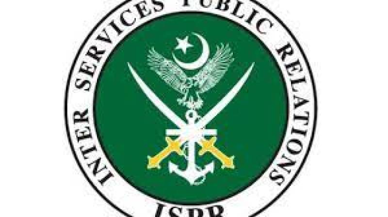 Security forces kill terrorist in South Waziristan fire exchange: ISPR