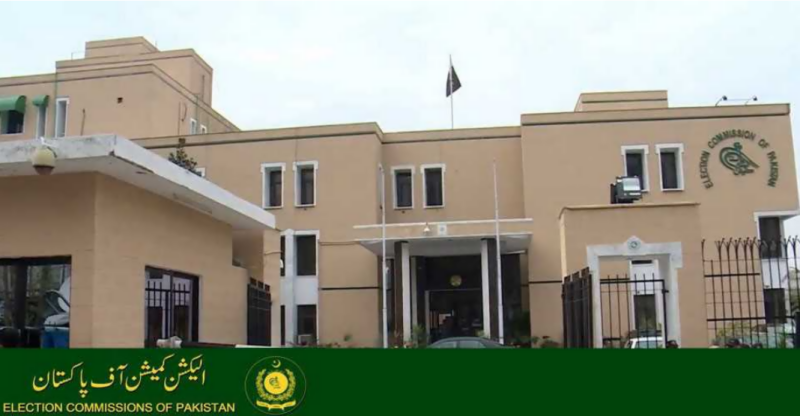 ECP announces to complete delimitation process by November 30