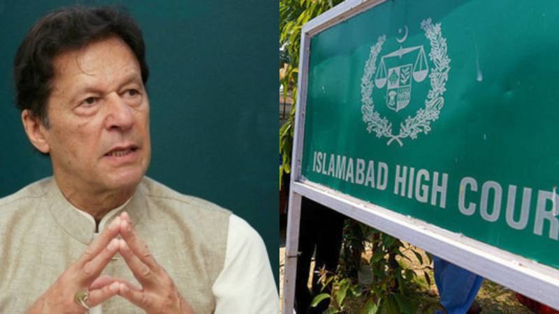 PTI chief approaches IHC for bail in cipher case