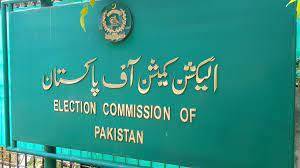 Number of registered voters reaches about 127mln in 2023, says ECP