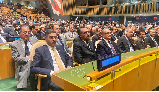Caretaker PM Kakar attends 78th UNGA opening session