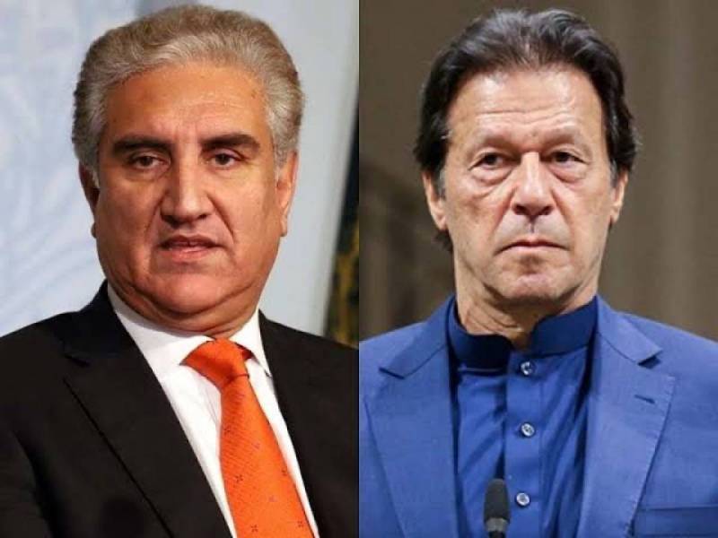 Special court extends Judicial remand of Imran, Qureshi for 14 days
