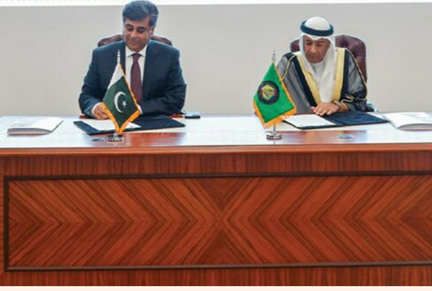 Pakistan, GCC FTA initiates promising era for trade libralisation: ministry