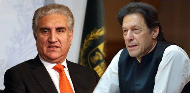Special court summons Imran Khan, Qureshi in cipher case on October 4