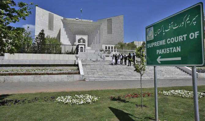 SC adjourns hearing on petitions against Practice and Procedure Act till Oct 9
