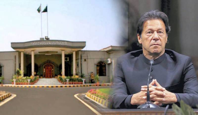 Cipher Case: IHC hints at early verdict on Imran Khan's plea against jail trial