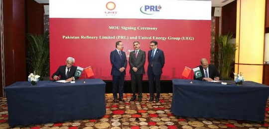 Pakistan, China sign MoU for $1.5 billion investment in petroleum industry