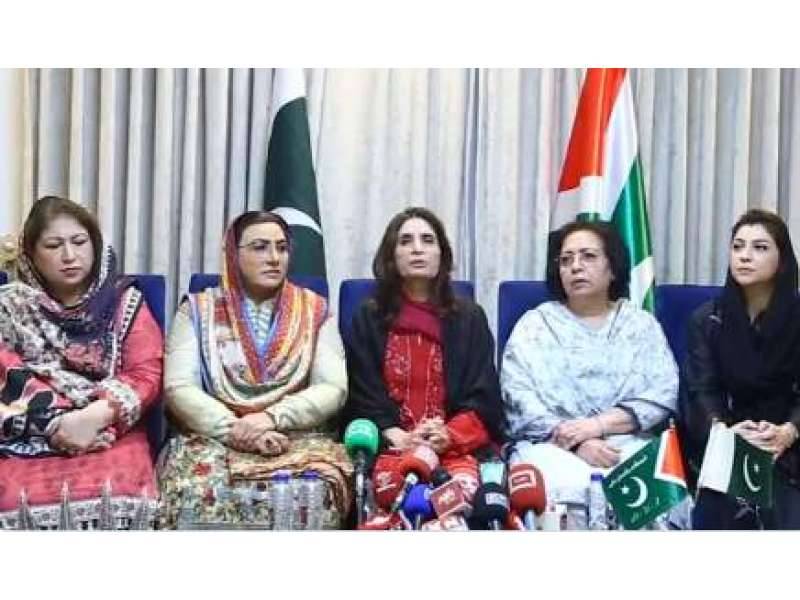 Three women PTI leaders quit party to join IPP