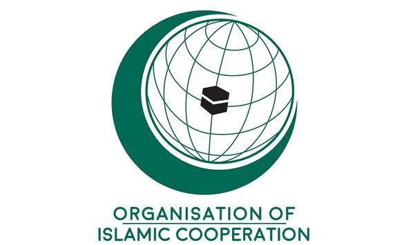 OIC calls on India to respect fundamental human rights in IIOJK