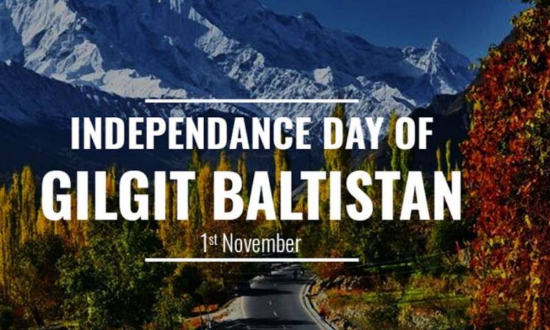 Gilgit-Baltistan celebrates 76th Independence Day 
