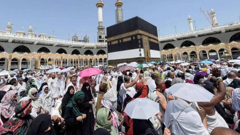 Hajj Policy 2024 announced, package reduced by Rs100,000 