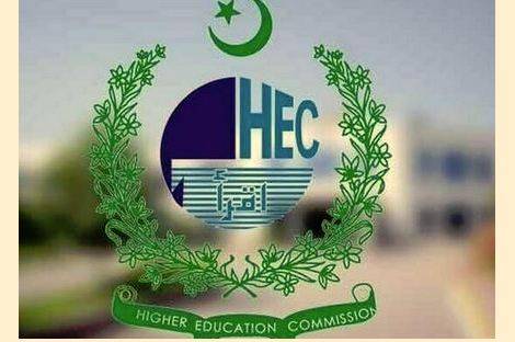 HEC announces Chinese Scholarships for year 2024-25