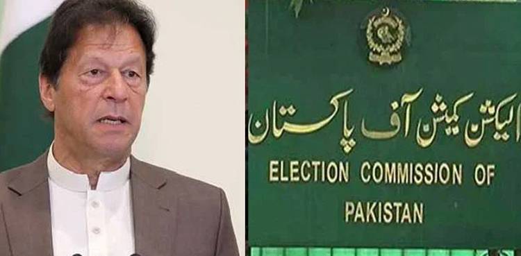 ECP adjourns PTI chairmanship case against Imran Khan till December 5