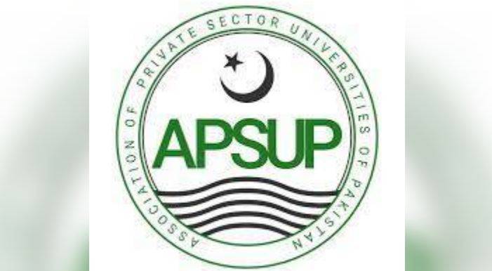 4th APSUP Rectors' Conference concludes at COMSTECH