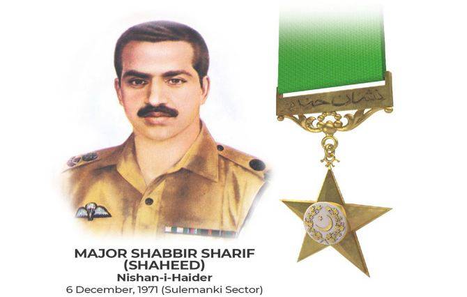 Major Shabbir Sharif remembered on 52nd martyrdom anniversary