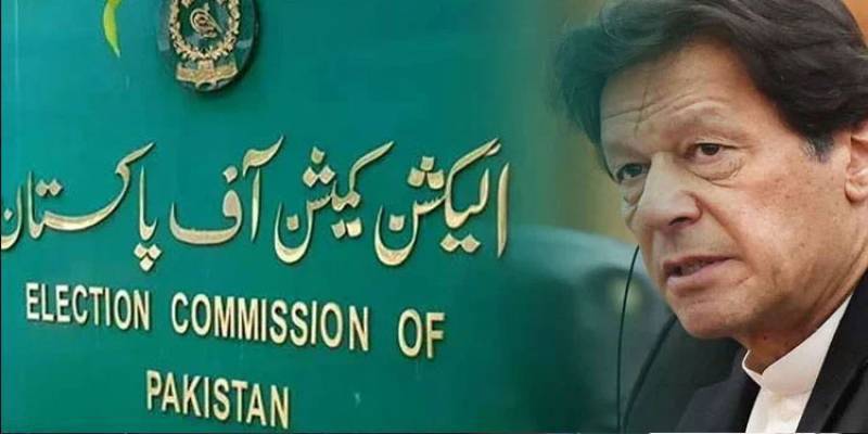 Imran, Fawad’s indictment in ECP contempt case deferred