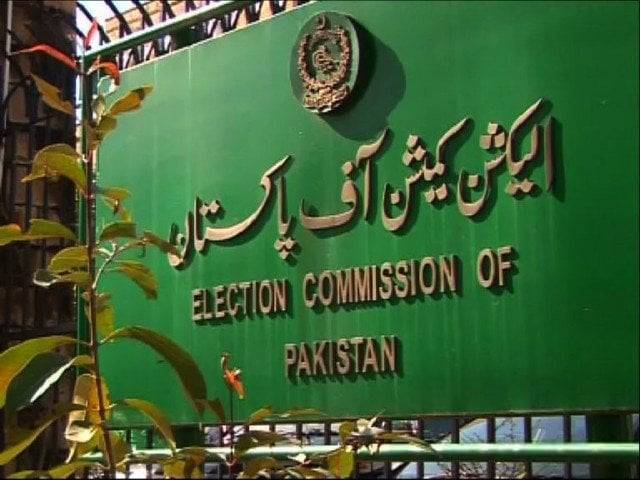 ECP starts process of acquiring, submitting nomination papers for Elections 2024