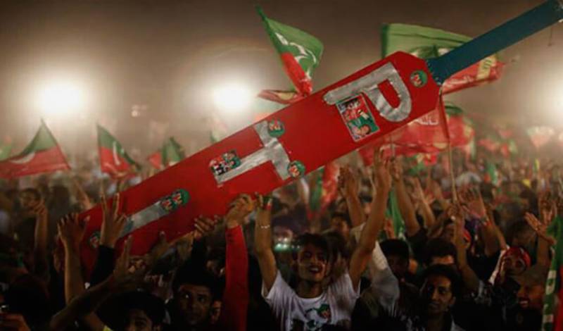 PTI moves SC to reclaim 'bat' electoral symbol