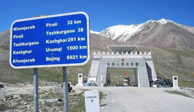 Khunjerab Pass to remain open till January 16 to facilitate trade activities