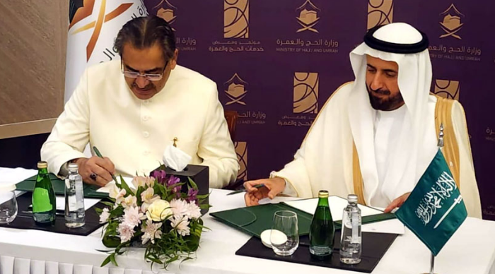 Pakistan, Saudi Arabia sign annual Hajj agreement