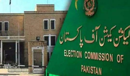 Information regarding voters' constituencies provided on SMS service 8300: ECP