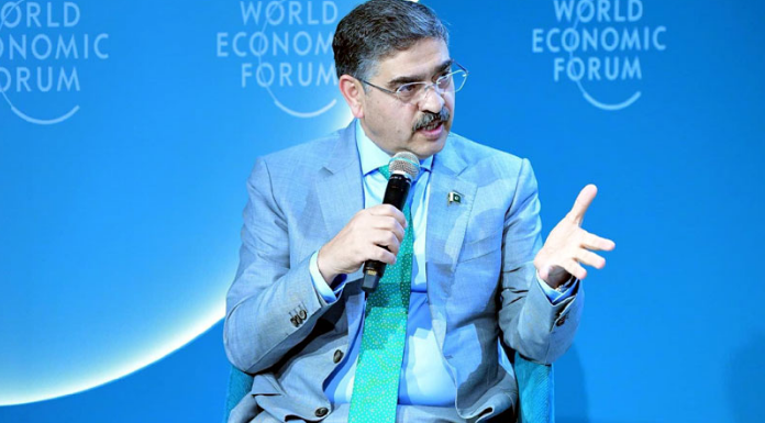 WEF: PM Kakar calls for ensuring equal access to technology for all nations