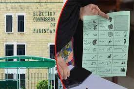 ECP issues postal ballot papers for February 8 elections