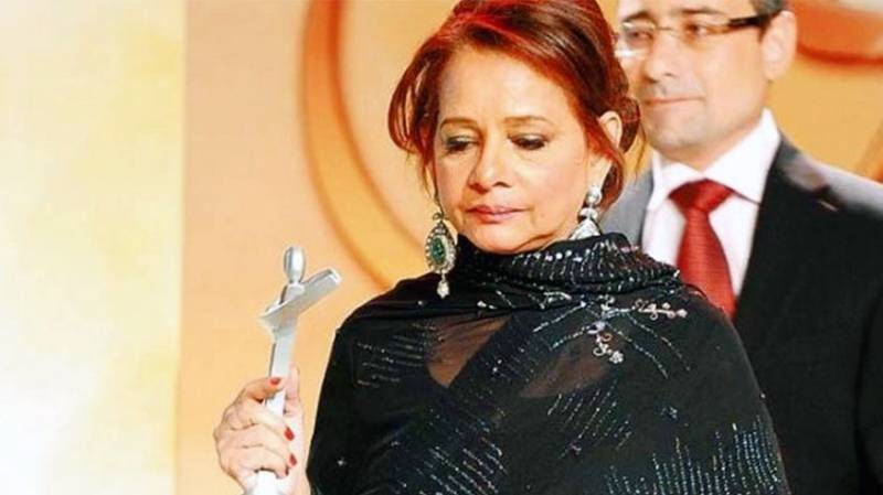 Renowned actress Roohi Bano remembered on her 5th death anniversary 