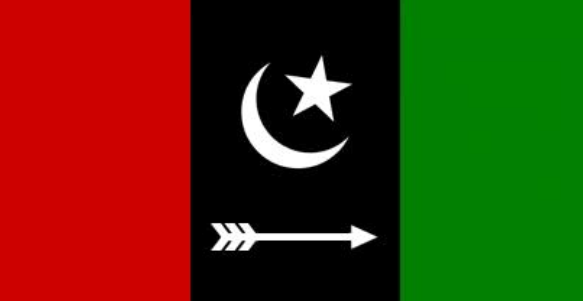 PPP launches website with manifesto for General Elections 2024