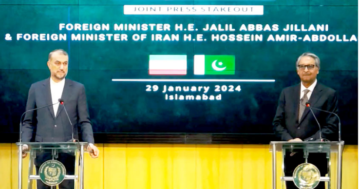Pakistan, Iran agree to expand cooperation in security, trade and economy