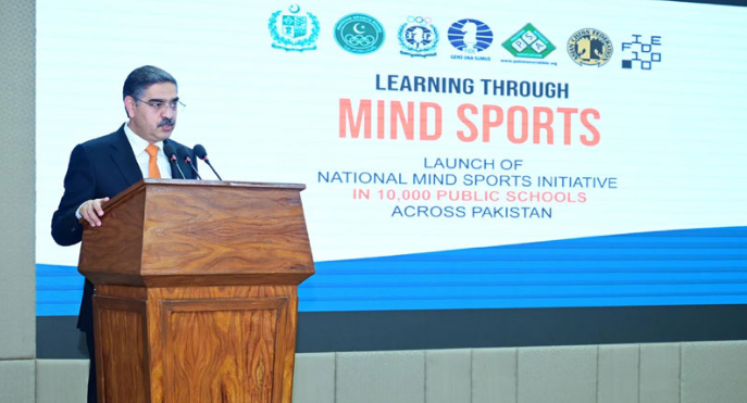 Mind games important for fostering physical, mental growth in youth: PM Kakar