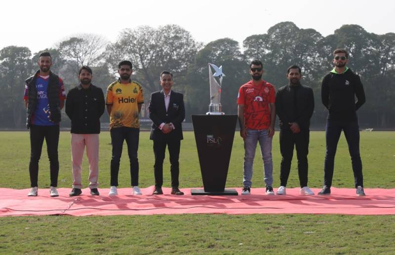 PSL 9 trophy unveiled in Lahore 