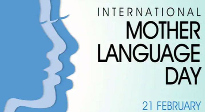 International Mother Language Day observed 