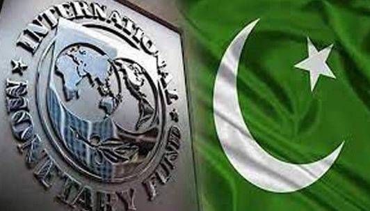 IMF says ready to work with new Pakistani govt