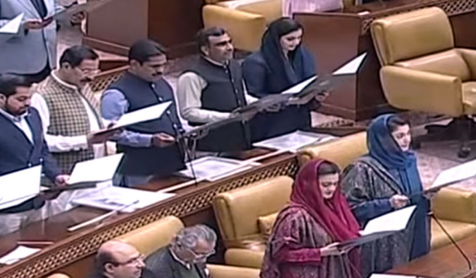 Newly elected Punjab Assembly members take oath 