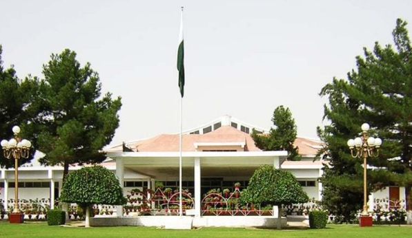  Balochistan Assembly oath-taking session convened on February 28