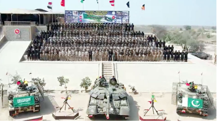 Royal Saudi Land Forces training with Pakistan Army concludes in Multan