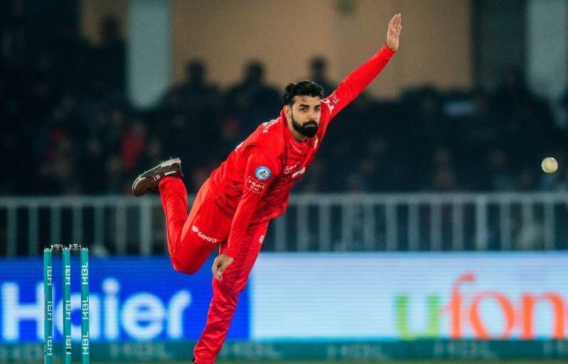 PSL 9 Islamabad United beat Peshawar Zalmi by 29 runs