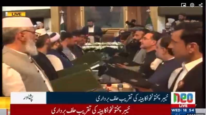 15-member Khyber Pakhtunkhwa cabinet sworn in 