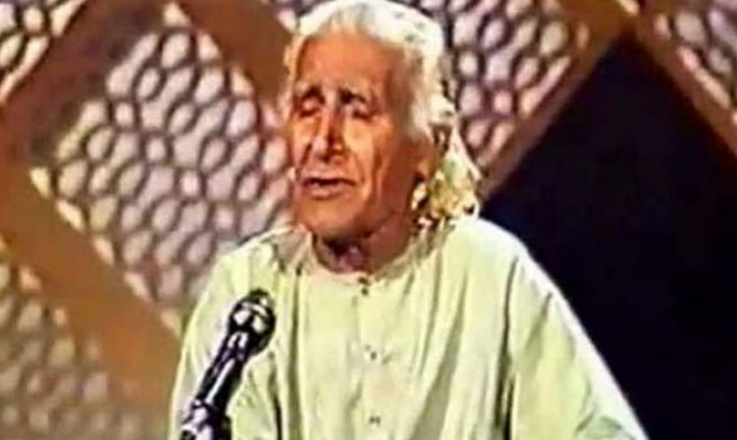 Iconic folk singer Pathanay Khan remembered on 24th death anniversary