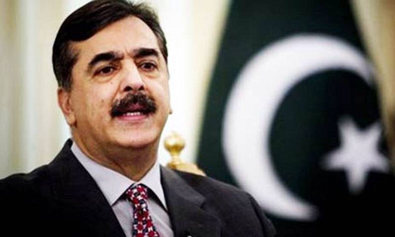 Senate by-polls: Gillani triumphant from Islamabad as ruling alliance wins 5 out of 6 seats