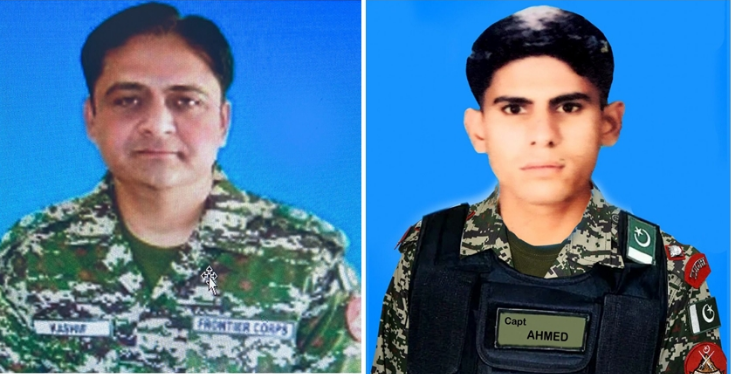 Two officers among 7 soldiers martyred in North Waziristan terrorist attack: ISPR